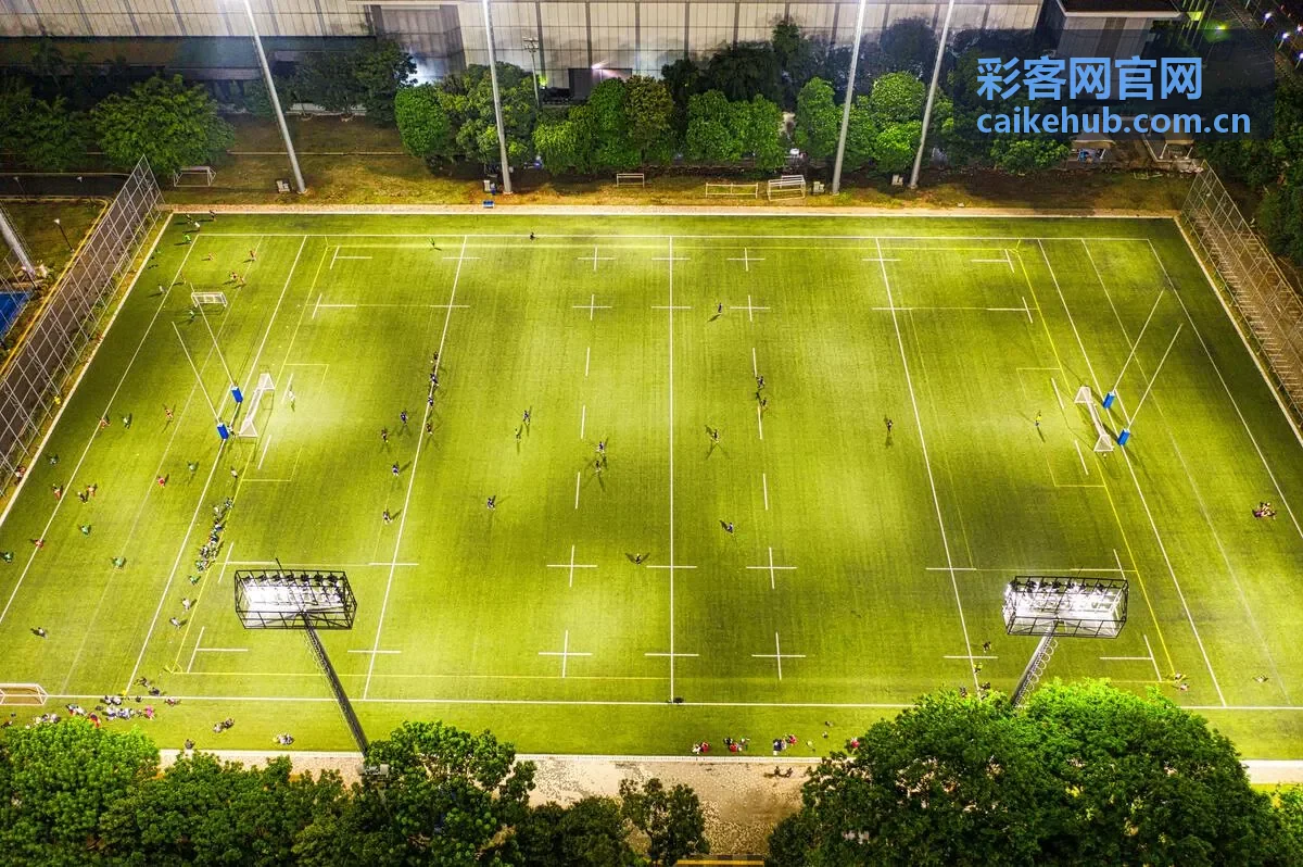 彩客网官网开奖数据查询与兑奖提醒